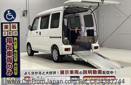 daihatsu hijet-cargo 2013 CFJ4387744