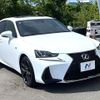 lexus is 2017 CFJ0233672 image 19