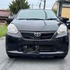 toyota pixis-epoch 2013 -TOYOTA 【名変中 】--Pixis Epoch LA300A--1015232---TOYOTA 【名変中 】--Pixis Epoch LA300A--1015232- image 17
