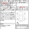 nissan aura 2023 quick_quick_6AA-FE13_FE13-360814 image 21