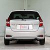 nissan note 2020 CFJ1889692 image 16