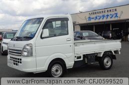 suzuki carry-truck 2021 GOO_JP_700080015330241226001