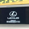 lexus nx 2015 -LEXUS--Lexus NX DBA-AGZ10--AGZ10-1006961---LEXUS--Lexus NX DBA-AGZ10--AGZ10-1006961- image 2