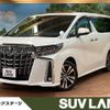 toyota alphard 2022 -TOYOTA--Alphard 3BA-AGH30W--AGH30-0422287---TOYOTA--Alphard 3BA-AGH30W--AGH30-0422287- image 1