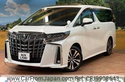 toyota alphard 2022 -TOYOTA--Alphard 3BA-AGH30W--AGH30-0422287---TOYOTA--Alphard 3BA-AGH30W--AGH30-0422287-