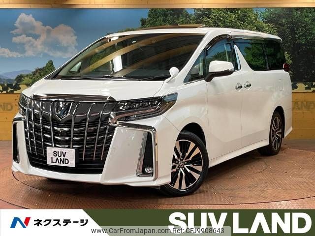 toyota alphard 2022 -TOYOTA--Alphard 3BA-AGH30W--AGH30-0422287---TOYOTA--Alphard 3BA-AGH30W--AGH30-0422287- image 1