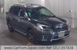 subaru forester 2022 CFJ1397838