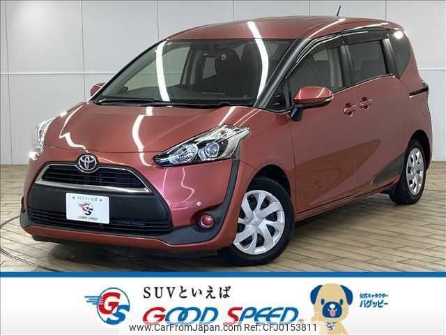 toyota sienta 2016 quick_quick_DBA-NSP170G_NSP170-7042641 image 1