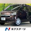 daihatsu move 2014 CFJ1839389 image 1