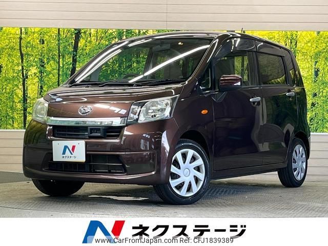daihatsu move 2014 CFJ1839389 image 1