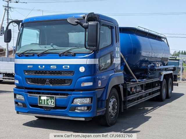 mitsubishi-fuso super-great 2011 -MITSUBISHI--Super Great LKG-FV50VZ--FV50VZ-500183---MITSUBISHI--Super Great LKG-FV50VZ--FV50VZ-500183- image 1