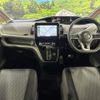 nissan serena 2020 -NISSAN--Serena DAA-GFC27--GFC27-198621---NISSAN--Serena DAA-GFC27--GFC27-198621- image 2
