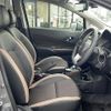 nissan note 2018 -NISSAN--Note DAA-HE12--HE12-178112---NISSAN--Note DAA-HE12--HE12-178112- image 6