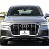 audi q7 2020 CFJ1764426 image 20