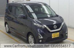 nissan dayz 2020 -NISSAN 【島根 581ｱ3200】--DAYZ B44W-0036557---NISSAN 【島根 581ｱ3200】--DAYZ B44W-0036557-