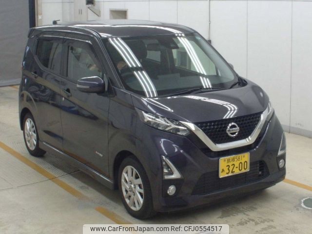 nissan dayz 2020 -NISSAN 【島根 581ｱ3200】--DAYZ B44W-0036557---NISSAN 【島根 581ｱ3200】--DAYZ B44W-0036557- image 1