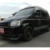 honda stepwagon 2000 37684f7d85e6799e11203e99e8b37a20 image 6