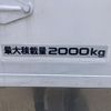 isuzu elf-truck 2008 GOO_NET_EXCHANGE_0730189A30250527W002 image 17