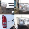 toyota hiace-van 2015 quick_quick_LDF-KDH206V_KDH206-8092849 image 11