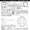 toyota hilux 1998 CFJ1801674 image 3