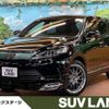 toyota harrier 2017 -TOYOTA--Harrier DBA-ZSU60W--ZSU60-0130148---TOYOTA--Harrier DBA-ZSU60W--ZSU60-0130148- image 1