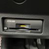 nissan ariya 2024 CFJ1793749 image 12