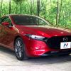 mazda mazda3 2022 CFJ1855651 image 21