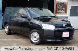 toyota probox-van 2020 -TOYOTA--Probox Van DBE-NSP160V--NSP160-0050944---TOYOTA--Probox Van DBE-NSP160V--NSP160-0050944-