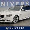 bmw 5-series 2015 -BMW--BMW 5 Series DBA-MU35--WBA5H12050D392707---BMW--BMW 5 Series DBA-MU35--WBA5H12050D392707- image 1