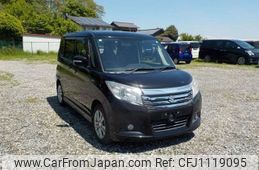 suzuki solio 2016 -SUZUKI--Solio DAA-MA36S--MA36S-112750---SUZUKI--Solio DAA-MA36S--MA36S-112750-