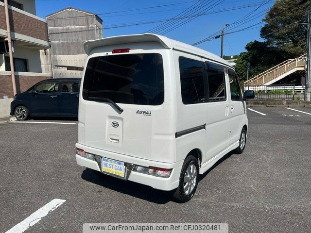 daihatsu atrai-wagon 2019 -DAIHATSU 【大分 587ｾ1357】--Atrai Wagon S321G--0076630---DAIHATSU 【大分 587ｾ1357】--Atrai Wagon S321G--0076630- image 2