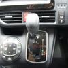 toyota noah 2021 -TOYOTA 【名変中 】--Noah ZRR80G--0673043---TOYOTA 【名変中 】--Noah ZRR80G--0673043- image 13