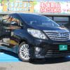 toyota alphard 2012 -TOYOTA--Alphard ANH20W--8243881---TOYOTA--Alphard ANH20W--8243881- image 26