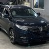 honda vezel 2021 -HONDA--VEZEL RU3-1358799---HONDA--VEZEL RU3-1358799- image 5