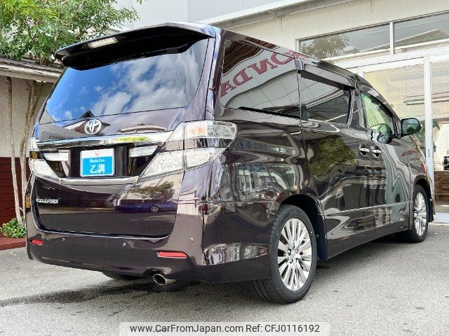 toyota vellfire 2013 -TOYOTA--Vellfire ANH20W--8303312---TOYOTA--Vellfire ANH20W--8303312- image 2