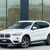 bmw x1 2015 CFJ1812076 image 1