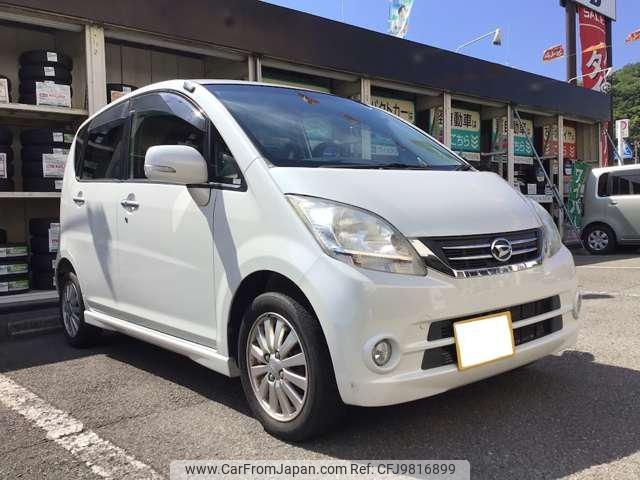 daihatsu move 2009 -DAIHATSU 【和歌山 580ﾃ1684】--Move L175S--0241337---DAIHATSU 【和歌山 580ﾃ1684】--Move L175S--0241337- image 2