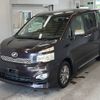 toyota voxy 2012 -TOYOTA--Voxy ZRR70W-0520195---TOYOTA--Voxy ZRR70W-0520195- image 1