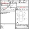 toyota hiace-wagon 2016 quick_quick_CBA-TRH219W_TRH219-0024086 image 5