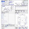 mazda familia-van 2019 -MAZDA--Familia Van NCP165M--7000194---MAZDA--Familia Van NCP165M--7000194- image 3
