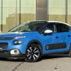 citroen c3 2018 -CITROEN--Citroen C3 ABA-B6HN01--VF7SXHNZTJT520504---CITROEN--Citroen C3 ABA-B6HN01--VF7SXHNZTJT520504- image 1