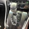 toyota harrier 2018 -TOYOTA--Harrier DBA-ZSU60W--ZSU60-0156900---TOYOTA--Harrier DBA-ZSU60W--ZSU60-0156900- image 11