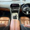 bmw 8-series 2022 CFJ0879650 image 2