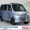 daihatsu hijet-cargo 2014 quick_quick_EBD-S331V_S331V-0109640 image 1