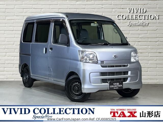 daihatsu hijet-cargo 2014 quick_quick_EBD-S331V_S331V-0109640 image 1