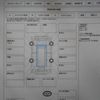 toyota voxy 2015 -TOYOTA--Voxy ZWR80G--0131723---TOYOTA--Voxy ZWR80G--0131723- image 13