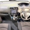 nissan serena 2016 -NISSAN--Serena DAA-HFC26--HFC26-310933---NISSAN--Serena DAA-HFC26--HFC26-310933- image 2