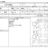 daihatsu move 2005 -DAIHATSU--Move DBA-L150S--L150S-0208953---DAIHATSU--Move DBA-L150S--L150S-0208953- image 3