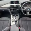 bmw 3-series 2015 -BMW--BMW 3 Series LDA-3D20--WBA8B56050NT31366---BMW--BMW 3 Series LDA-3D20--WBA8B56050NT31366- image 2