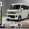 nissan clipper-rio 2019 -NISSAN--Clipper Rio ABA-DR17Wｶｲ--DR17W-200366---NISSAN--Clipper Rio ABA-DR17Wｶｲ--DR17W-200366- image 20